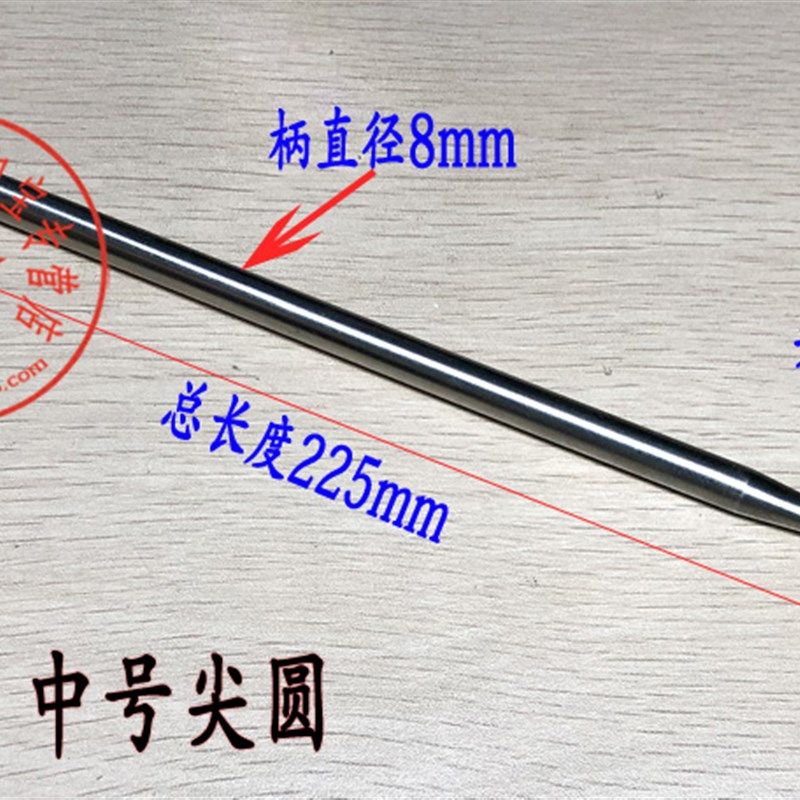 精品铜柄钨钢压钢柄白金扁头剑形纯银黄金保养翻新上光笔抛光刀针,厨房电器,商用制热电器配件,淘宝优惠券,粉丝福利购,淘宝优惠卷