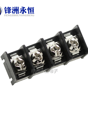 MG/KF7.62-2P/3P/4P 接线端子/接插件 可拼接 绿色/黑色MG25C7.62