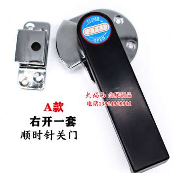 旋转压紧式门把手锌合金烘箱拉手蒸饭车蒸柜拉手烘箱把手烤箱门锁