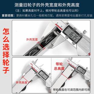重型塑钢铝合金玻璃移门滑轮不锈钢轴承四轮阳台推拉断桥趟门滚轮