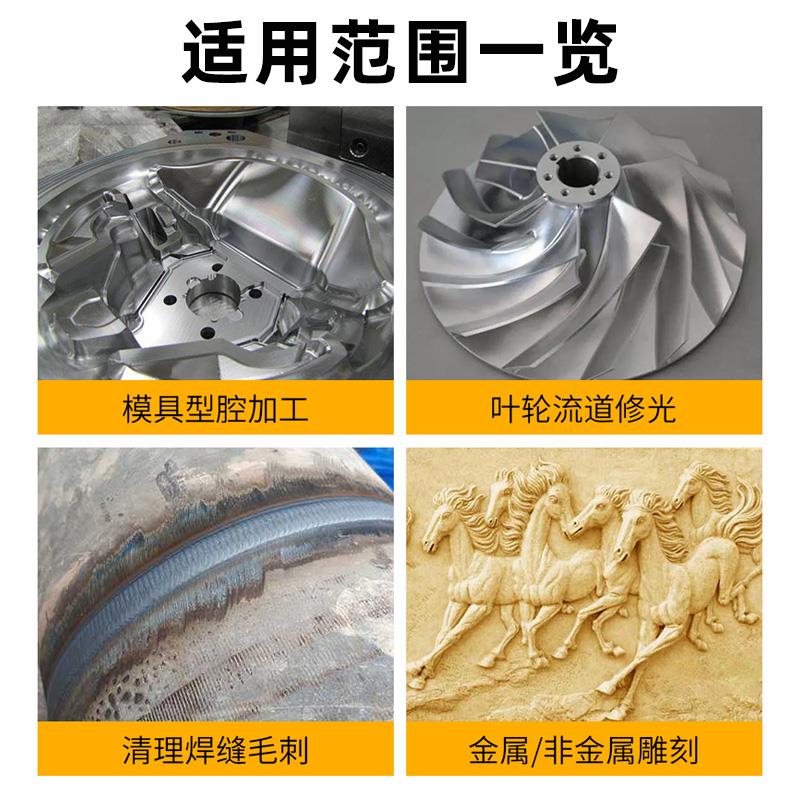 硬质合金旋转锉6mm柄钨钢