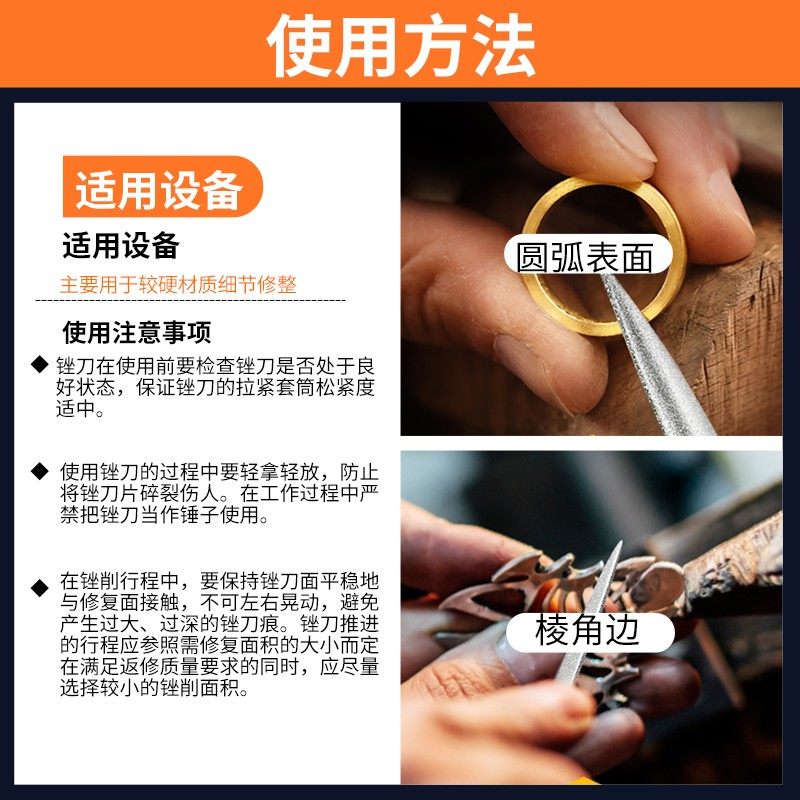 金信金刚石锉刀小型合金三角挫刀精密什锦锉套装打磨钢圆扁平半圆,纺织面料/辅料/配套,其他纺织机械,淘宝优惠券,粉丝福利购,淘宝优惠卷