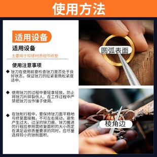 金信金刚石锉刀小型合金三角挫刀精密什锦锉套装打磨钢圆扁平半圆