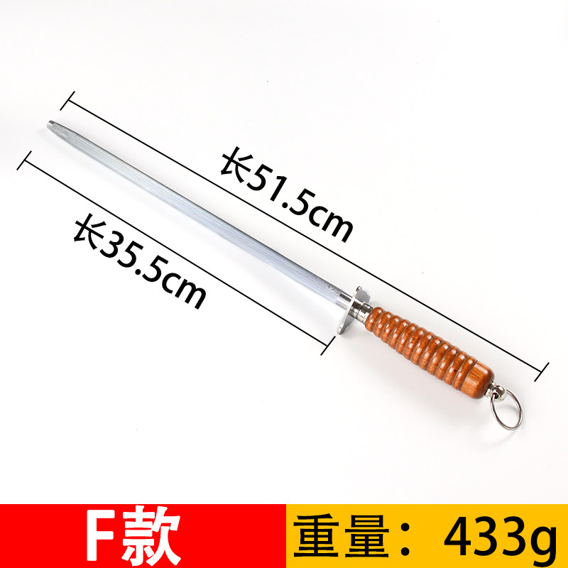 快速磨刀棒磨刀棍磨菜刀家用厨房手持扁形细纹磨刀器磨刀石荡刀棍,纺织面料/辅料/配套,其他纺织机械,淘宝优惠券,粉丝福利购,淘宝优惠卷