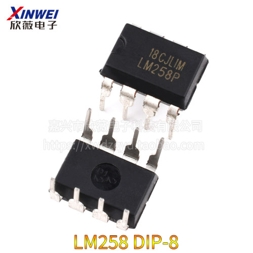 LM324N 358P 318 348 258 224 2904直插运放运算放大器芯片8DIP14