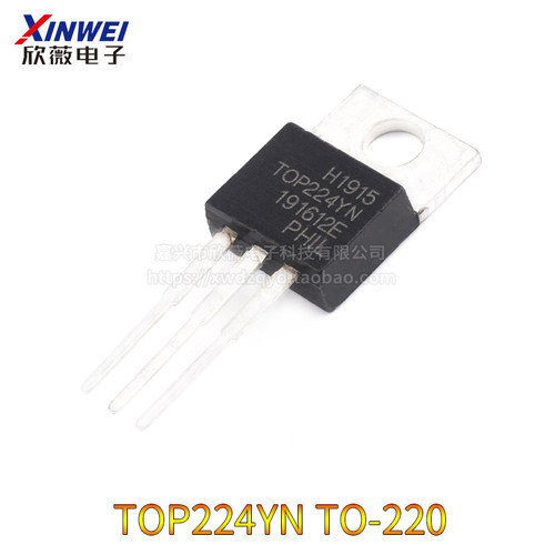TOP222YN/TOP223YN/TOP224YN 进口液晶电源管理芯片 TO-220