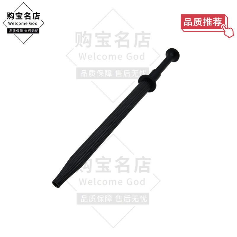 不锈钢四爪夹子裸钻抓取使用黑色宝石爪锆石钻石珠宝镊子首饰工具