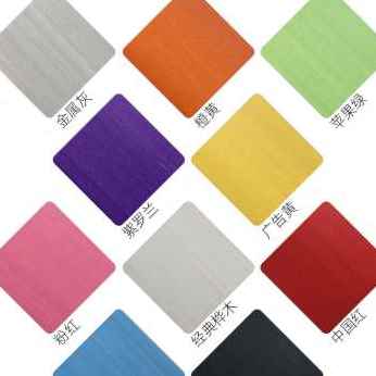 厂销厂促外墙装饰铝窗花屏风铝板雕花空调罩铝板 氟碳铝合金方品