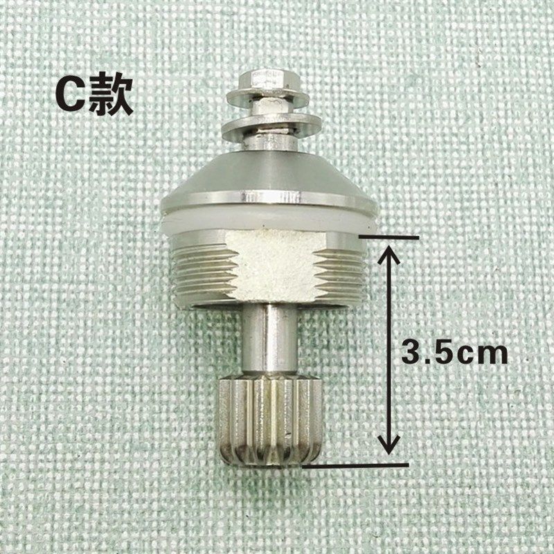 大马力商用加热破壁料理机刀组配件多功能家用豆浆机刀片轴承刀头,搬运/仓储/物流设备,机械式停车设备（立体停车库）,淘宝优惠券,粉丝福利购,淘宝优惠卷