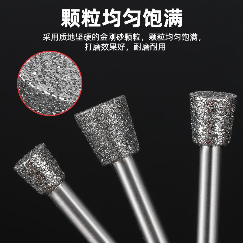 pdka金刚石磨头小型砂打