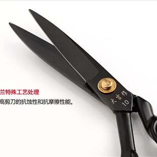 大吉作左手裁缝剪刀服装皮革剪裁布左手缝纫大剪子左撇子专用剪刀