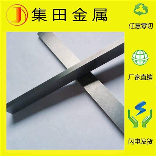 供0YU片6白r钢刀  刀应 规格齐全 可零切