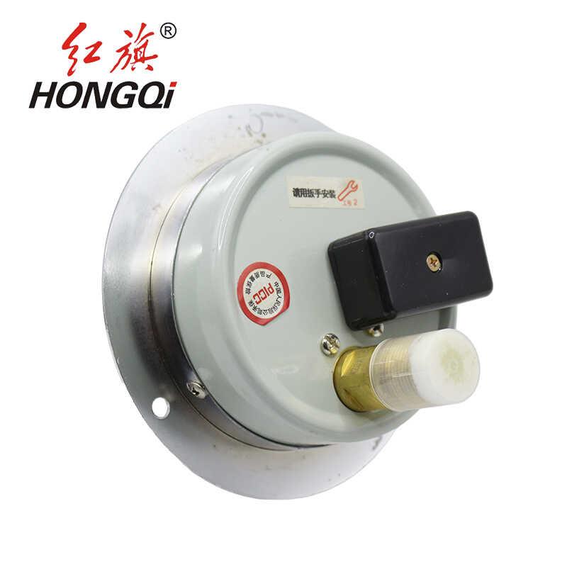 红旗仪表YX100ZT轴向带边