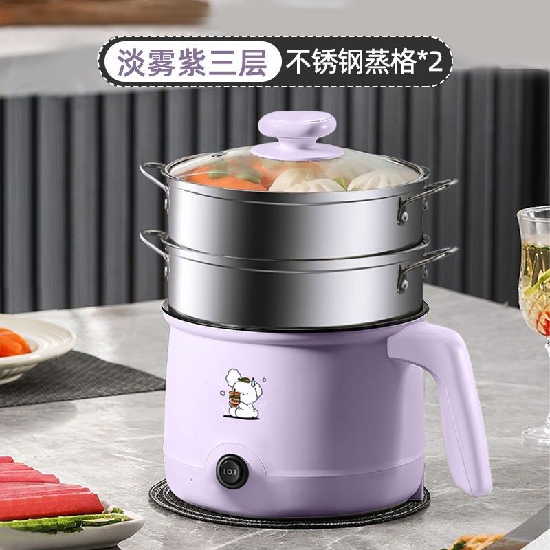 德国全自动电炸锅电炒锅家用多功能不粘锅电火锅宿舍电热锅电煮锅,纺织面料/辅料/配套,其他纺织机械,淘宝优惠券,粉丝福利购,淘宝优惠卷