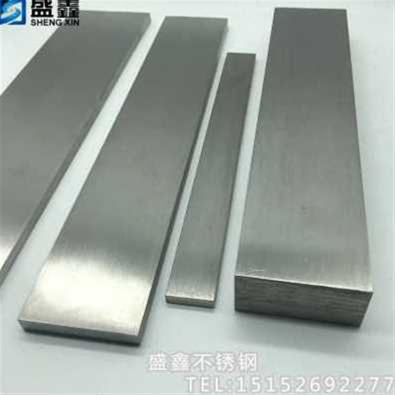 厂销厂促厂销304不锈钢冷拉扁钢 扁条 扁铁 方条排方钢8mm70mm品