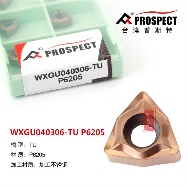 数控牛头刀杆双头车刀杆内孔镗孔镗刀车牀加工S32R-MW08机架刀