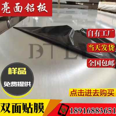 厂销6061铝c排608260637a04铝板铝管合金铝块铝方实心铝棒铝型材