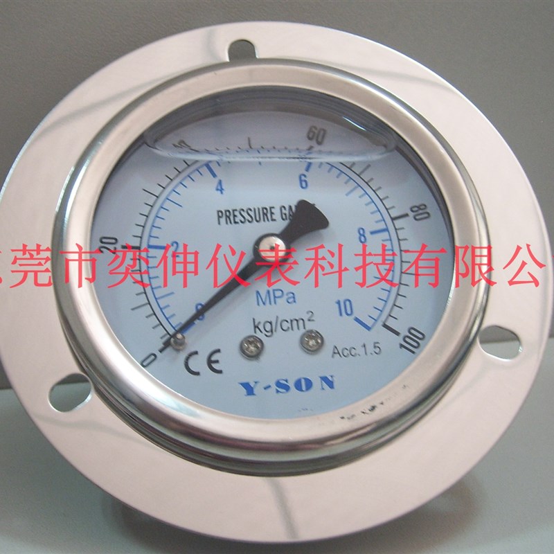 60MM轴向面板充油表0-100KG接口ZG1/4,抗震油压力表,背式压力表