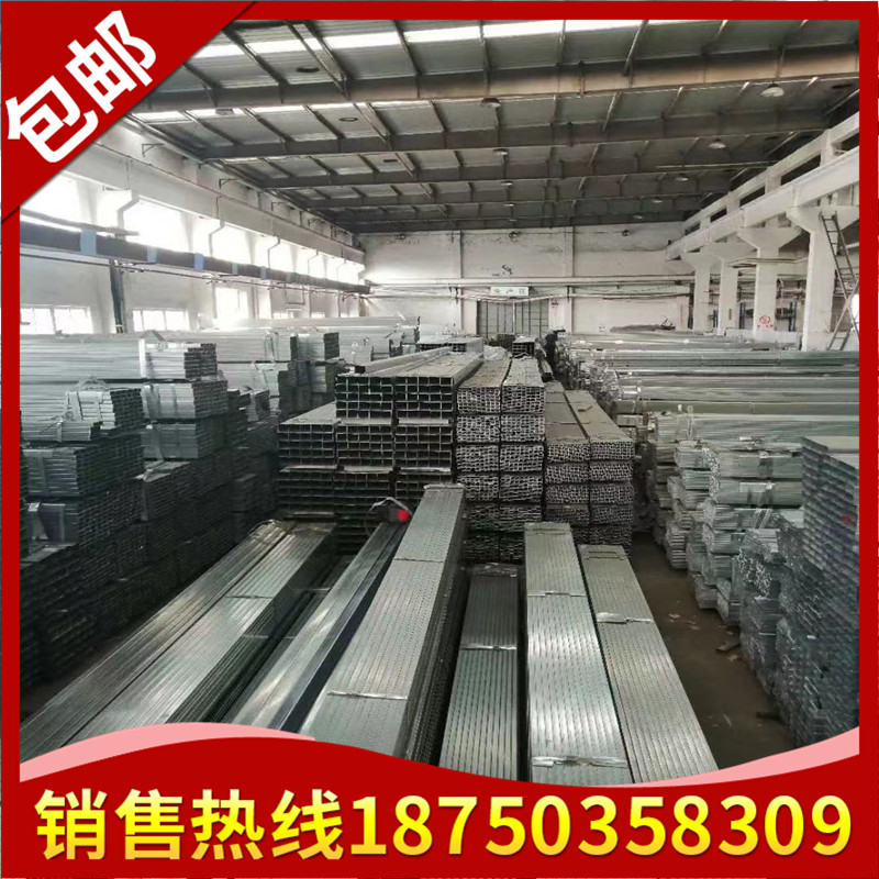 钢材大口径方管300X300500X500250*400壁厚方矩形管可零售切割