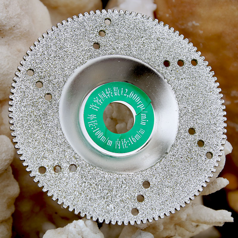 100电镀锯片 瓷砖 玻璃打磨盘片 米黄石 大理石切割片 金刚石磨片