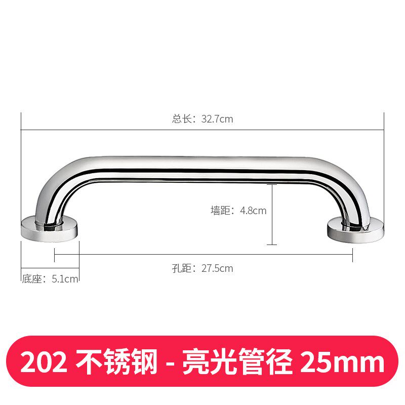 304不锈钢明装拉手木门把手防盗门大铁门把手设备工业工具箱提手