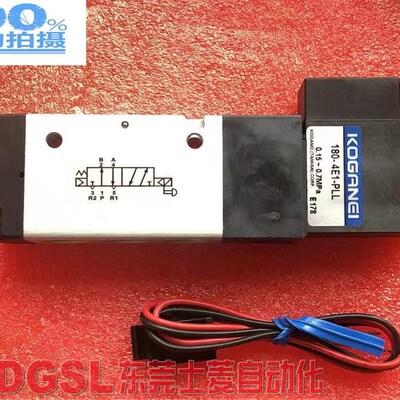 全新原装正品 KOGAEI/小金井 180-4E1-PLL 电磁阀 现货 假一罚十