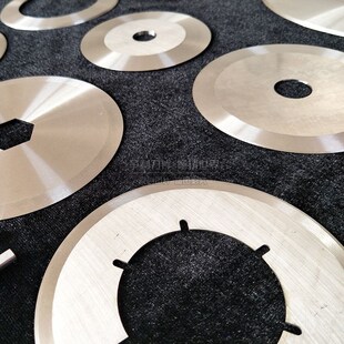 圆形刀片分条机圆刀片分切刀片橡胶纸管分切机刀片切刀高速钢超薄