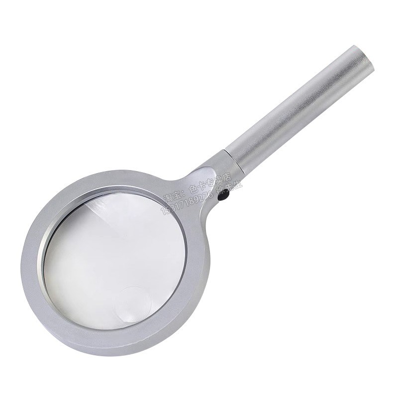 85mm大镜面12个LED灯两档亮度B5倍10倍金属手持高清阅读看书放大