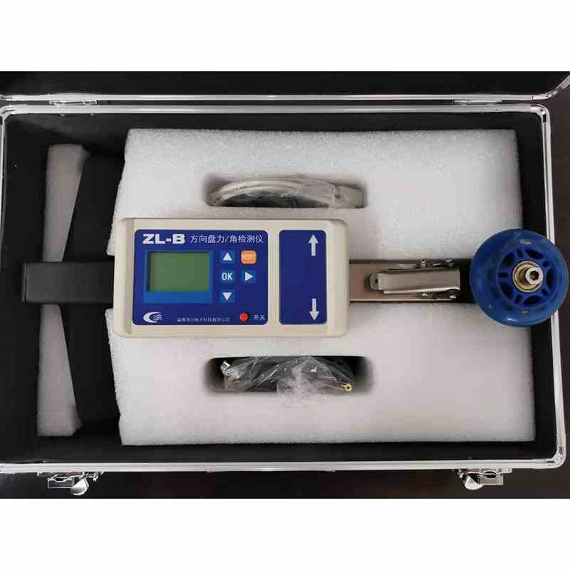 安检特检院k厂车检测用方向盘力矩角度检测仪数字自动