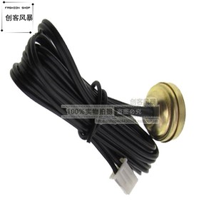 高精度磁性探头温度测温传感器温控器NTC热敏电阻10K 长1/2/3/5米