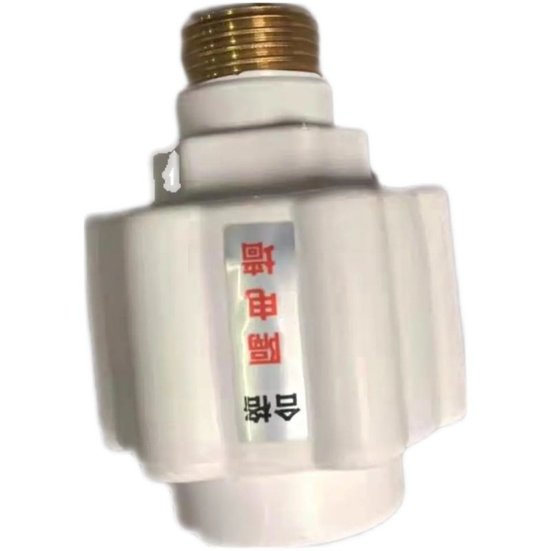 热水器防电墙通用型隔电墙电热水器配件电热水器接头专用防触电墙,纺织面料/辅料/配套,其他纺织机械,淘宝优惠券,粉丝福利购,淘宝优惠卷