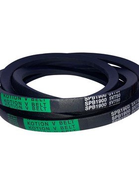 三角传动皮带窄V带SPB型2000/2020/2080/2120/2150/2180/2240/Lw