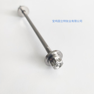 钛合金快拆拉杆山地车单车轮组快拆改装慢拆防盗M5前开档100后135