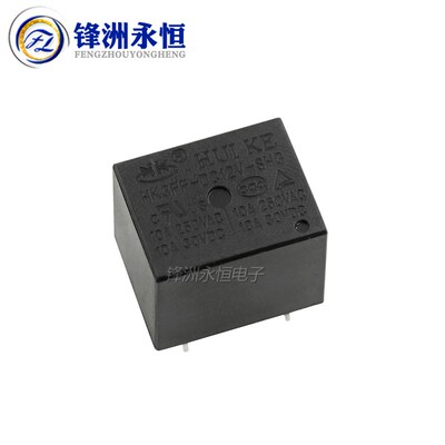 HK3FF-DC5V-SHG HK3FF-DC12V-SHG HK3FF-DC24V-SHG T73汇科继电器