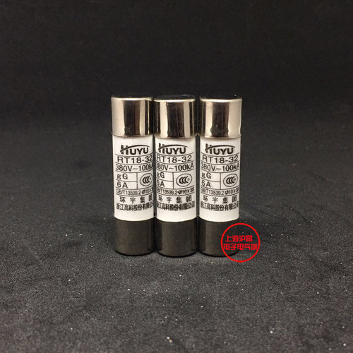 环宇RT18-32 RT14-20熔芯R015 RO15陶瓷保险10*38熔断器1A-32A
