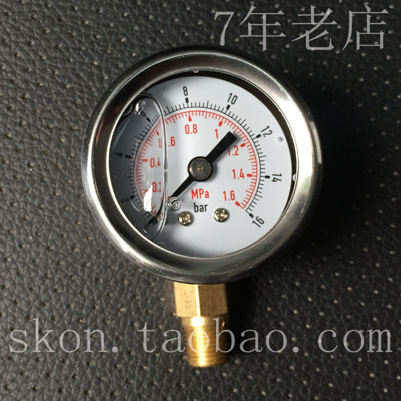 不锈钢压力表YN40耐震压力表0-1.6MPA油压表0-16BAR气压表ZG1/8