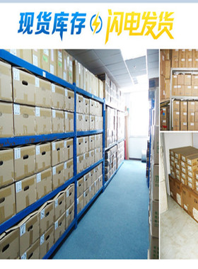 【5只包邮】全新原装 D10XB60 整流桥扁桥 桥堆 10A/600V量大洽谈