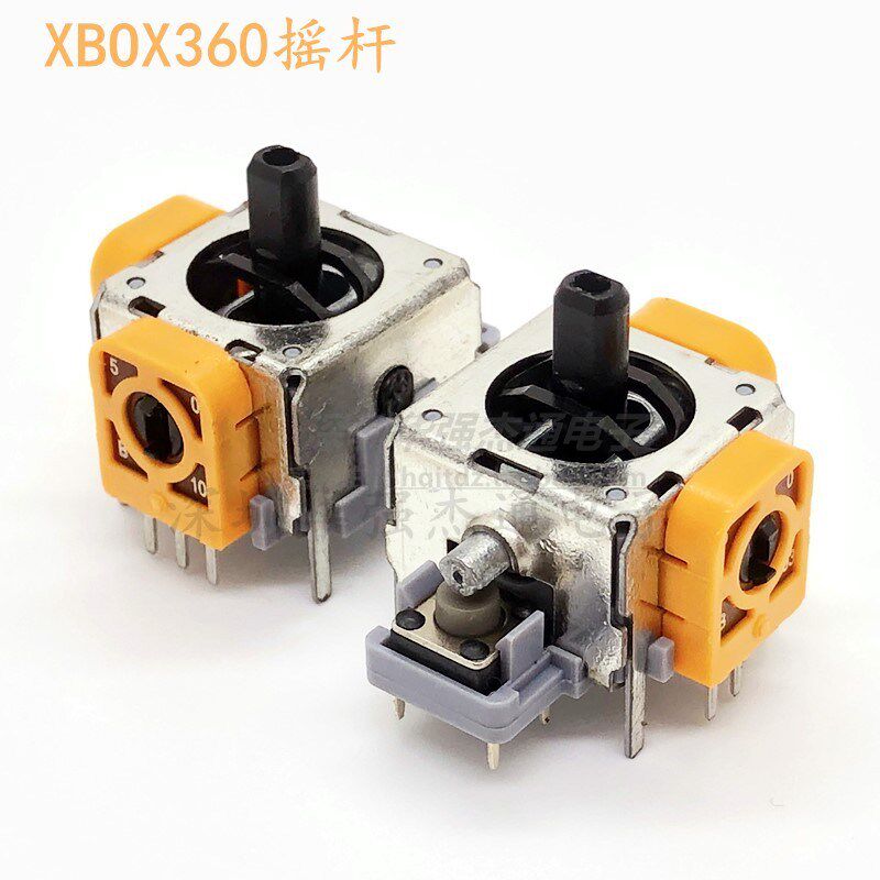 全新XBOX360游戏机手柄摇杆电位器B10K无线/有线通用3D手柄操纵杆