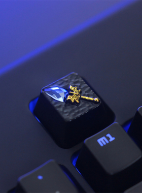 DOTA2刀塔游戏周边蓝杖A杖锌铝合金属透光机械键盘键帽TI9 键石