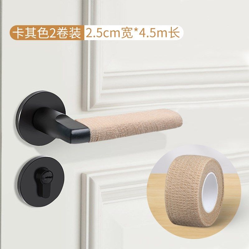 篆刻刀缠绳刀柄缠绕带剑柄刀把防滑绑带雕刻刀手柄配件缠刀布装饰,工业油品/胶粘/化学/实验室用品,实验室漏斗,淘宝优惠券,粉丝福利购,淘宝优惠卷