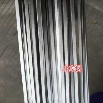 厂销厂促新款304不锈钢方钢拉t丝x扁钢扁条不锈钢方棒方条实心品