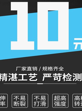 O部A级YONG甬字三角带A新风机B空压机C三角D皮带SPZSPASPB3V5VSPC