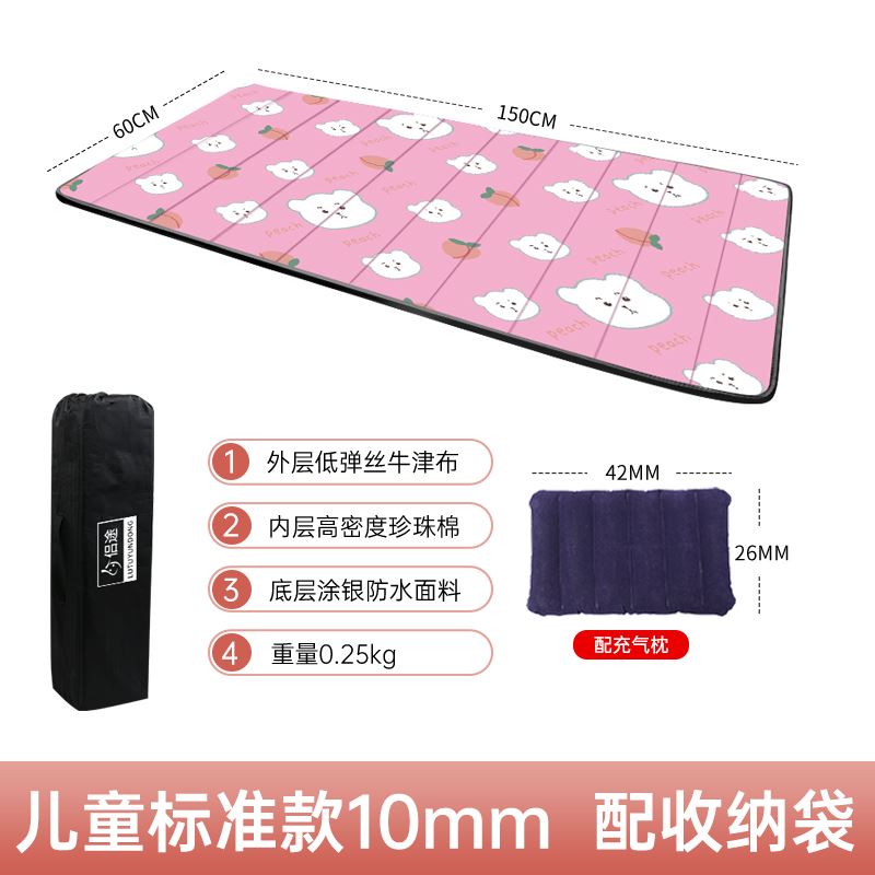 现货速发海绵折叠床垫办公室学生午睡垫子榻榻米地舖睡垫打地舖神