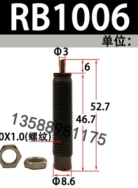 SMC缓冲器RBC/RB0604/0805/1007/1411/1412/2015/0806S/1006/2725