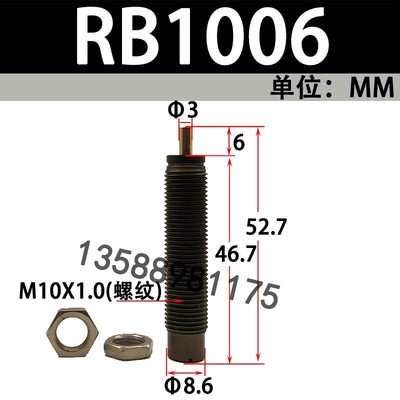 SMC缓冲器RBC/RB0604/0805/1007/1411/1412/2015/0806S/1006/2725