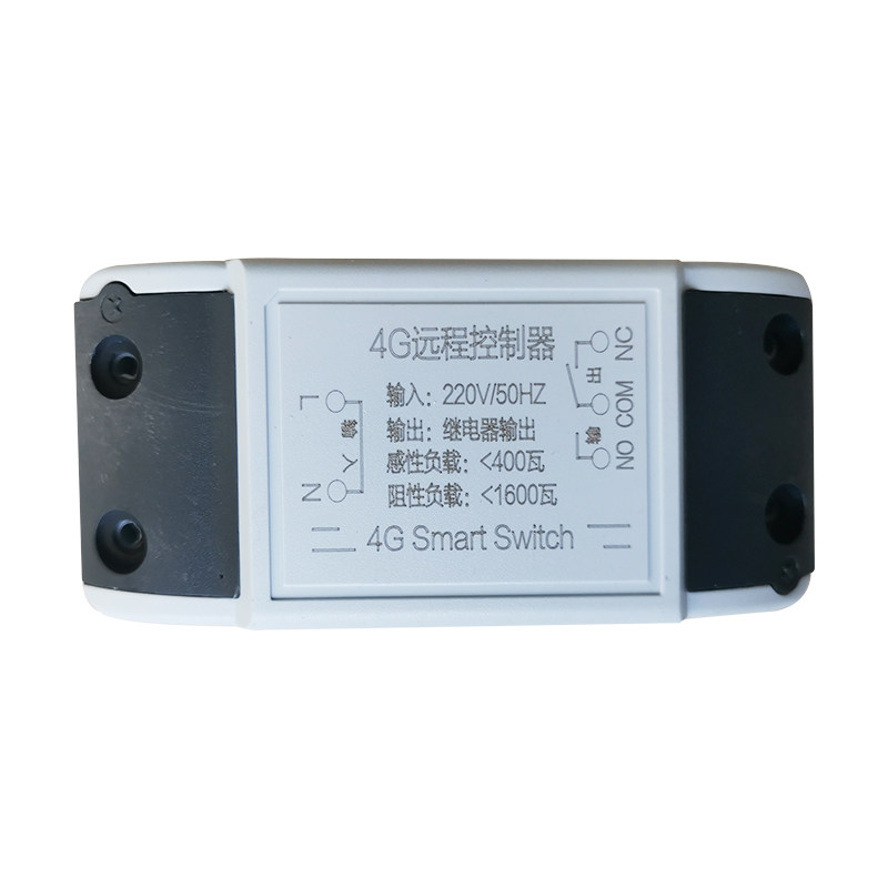 直流12V24V小尺寸微型AP定时4G手机远程控制器无线遥控开关收尾款