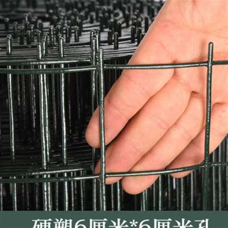 厂销钢丝网围栏网家用养鸡护栏围网加粗小孔户外铁网格网子品