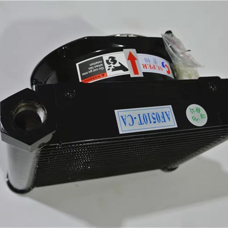 冷却器散热器AF1025T/AJ1025T换热E器25L冷却器风机散热片24v/12v