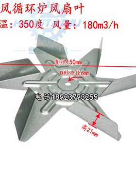 220V2KW烤箱加热管双圈干烧电热管直径300干燥箱发热管烤炉加热器