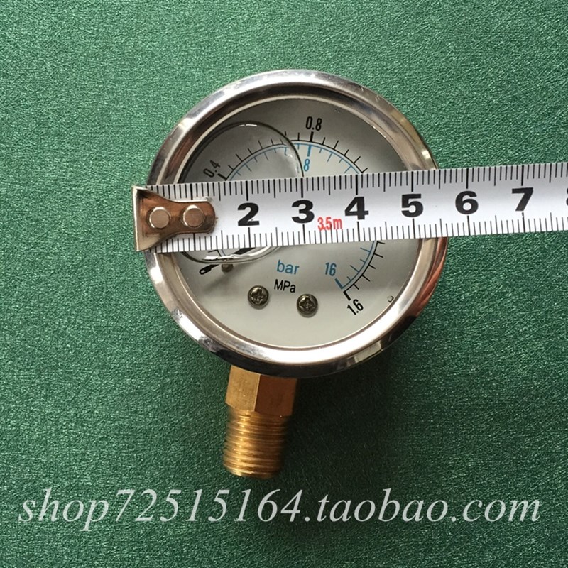 0-1.6MPa空气压缩机防震压力表16bar空压机不锈钢耐震压力表YN50